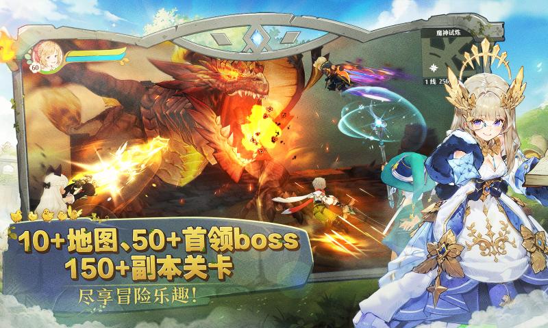 ɭ֮Ⱦΰv1.42.20592 ٷ