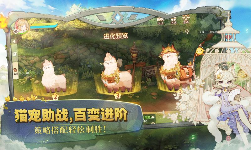 ɭ֮Ⱦΰv1.42.20592 ٷ