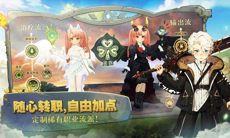 ɭ֮Ⱦΰv1.42.20592 ٷ