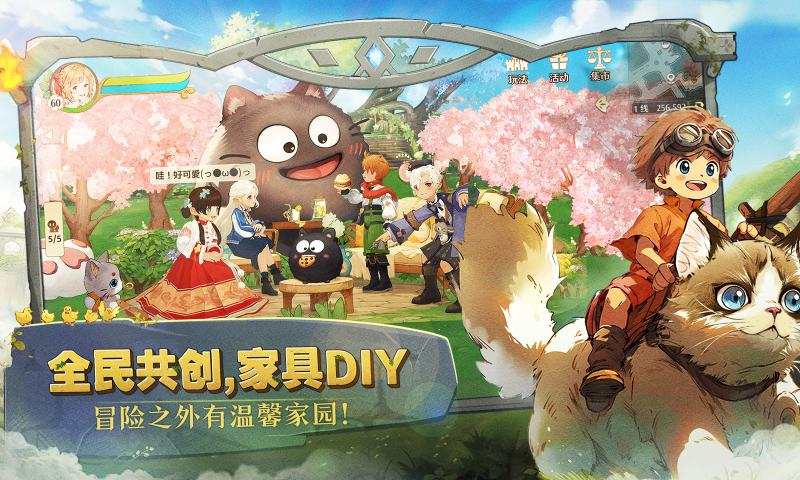 ɭ֮Ⱦΰv1.42.20592 ٷ