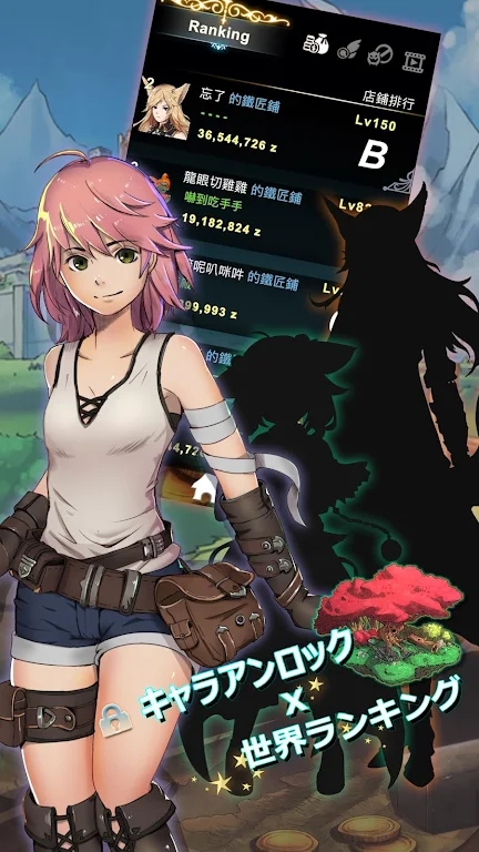 2025°(SmithStory)v1.0.106 ׿