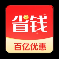 ʡǮѡ˳appv1.0.0 ׿