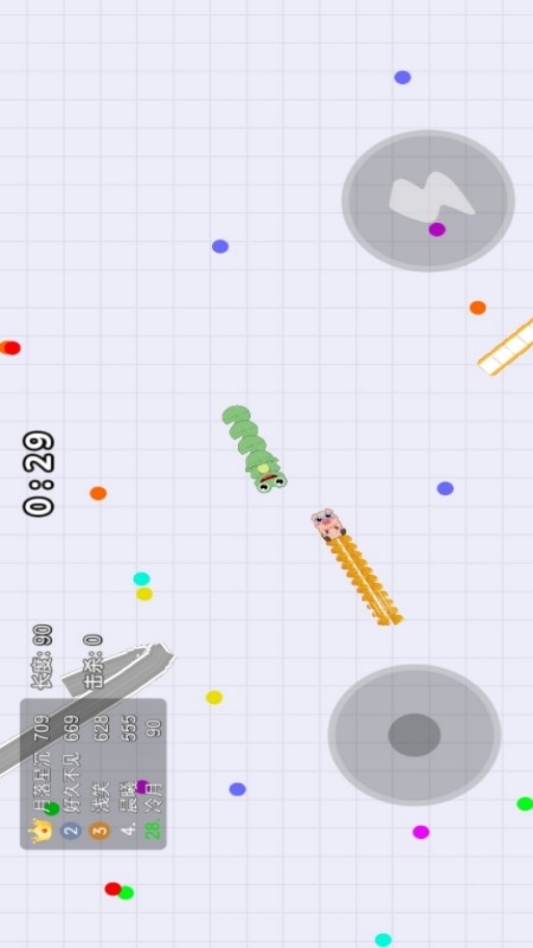 ̰СϷv7.0.1 ׿
