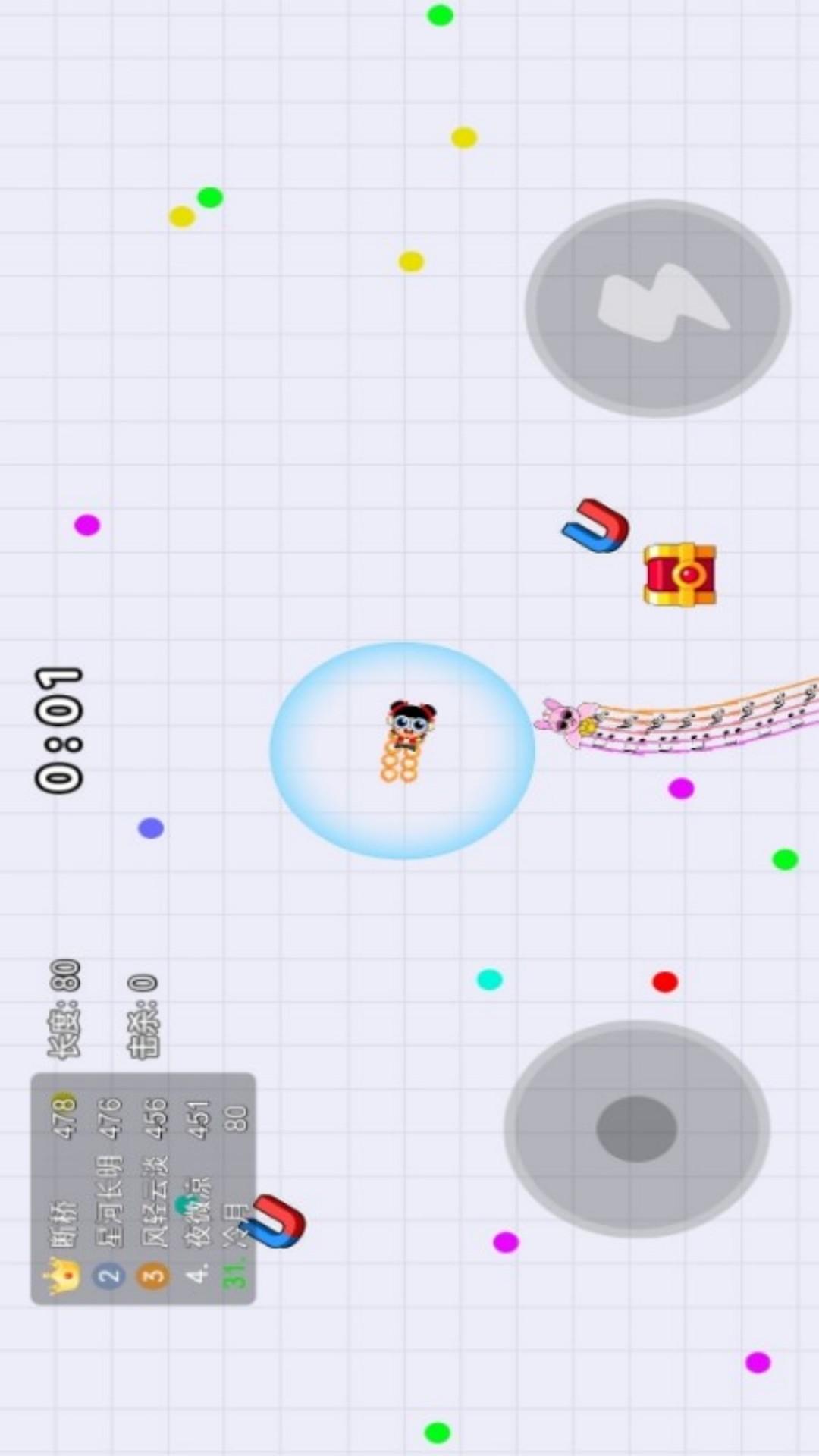 ̰СϷv7.0.1 ׿