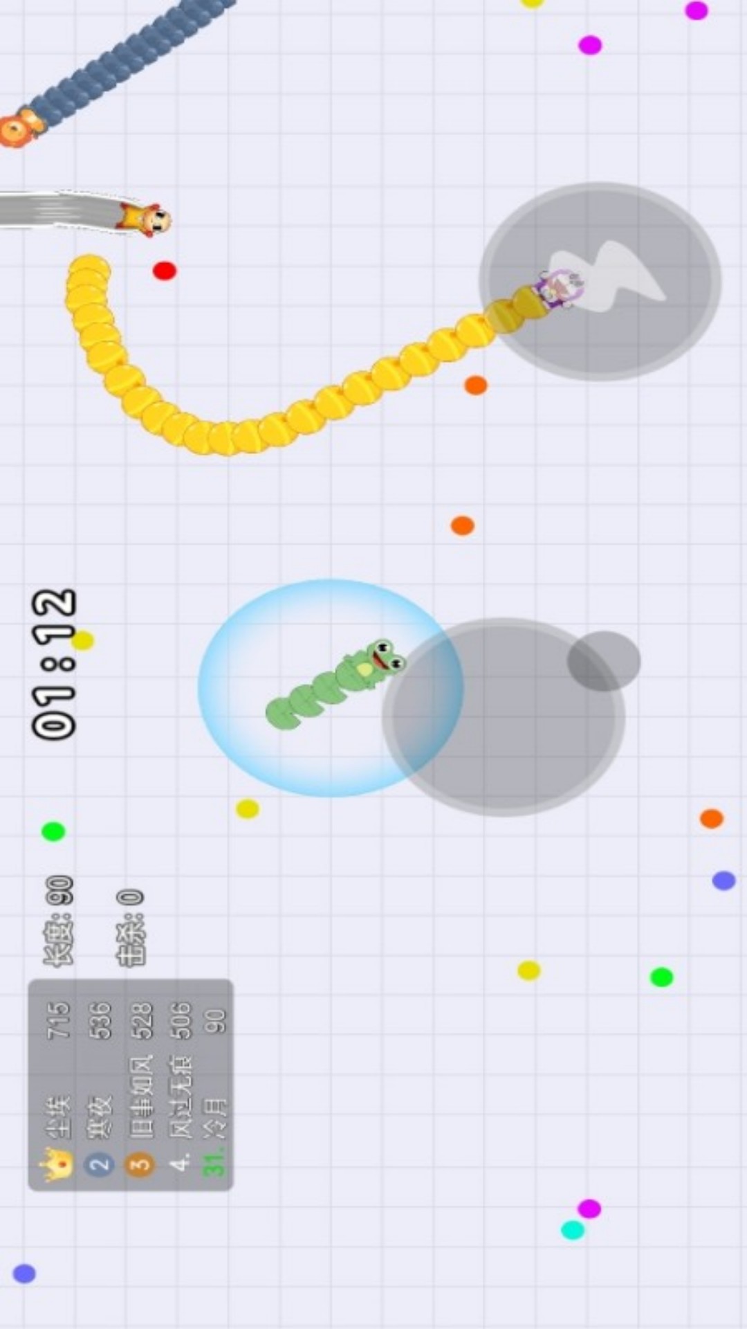 ̰СϷv7.0.1 ׿