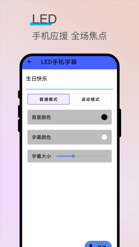 洴ջapp°v1.0.1 ׿