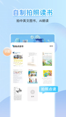 appv8.0.0 ׿