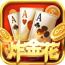 全民炸金花下载官方正版v7.1.1 手机版