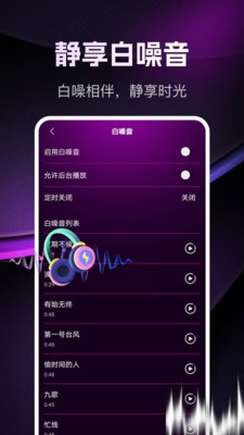 ʱv1.0.0 ׿