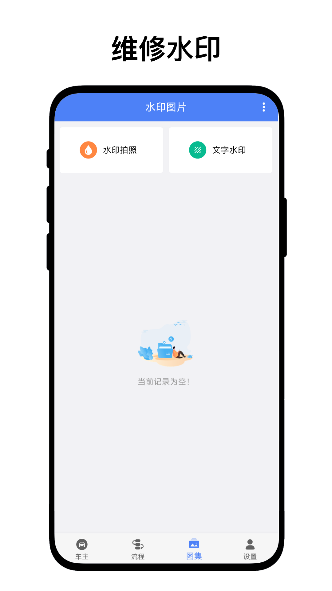 v1.0.1 ׿