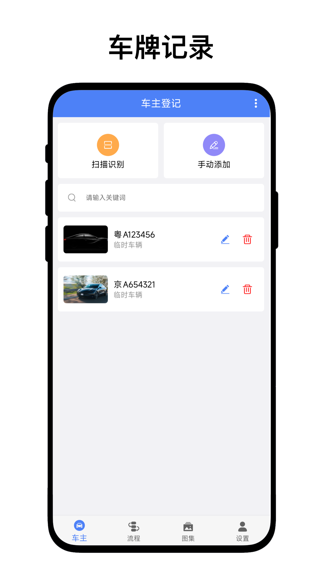 v1.0.1 ׿
