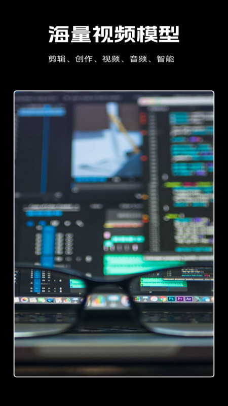 app°v1.0.4 ׿