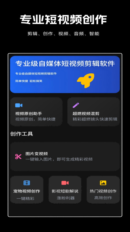 app°v1.0.4 ׿