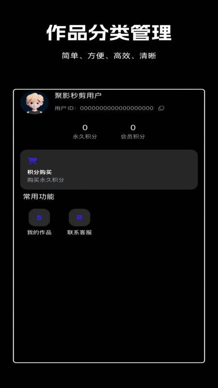 app°v1.0.4 ׿