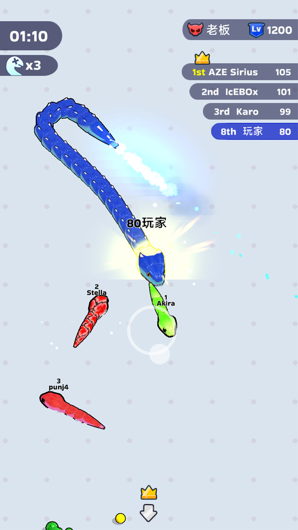 ߴҶϷv3.0 ׿