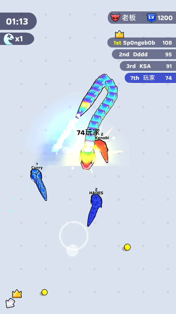 ߴҶϷv3.0 ׿