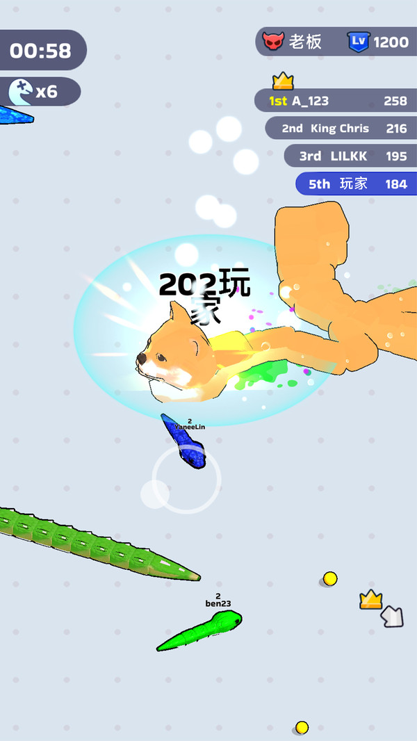 ߴҶϷv3.0 ׿
