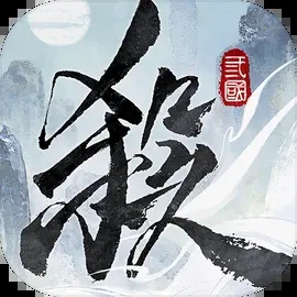 ɱ佫Ϸv1.0.2 ׿