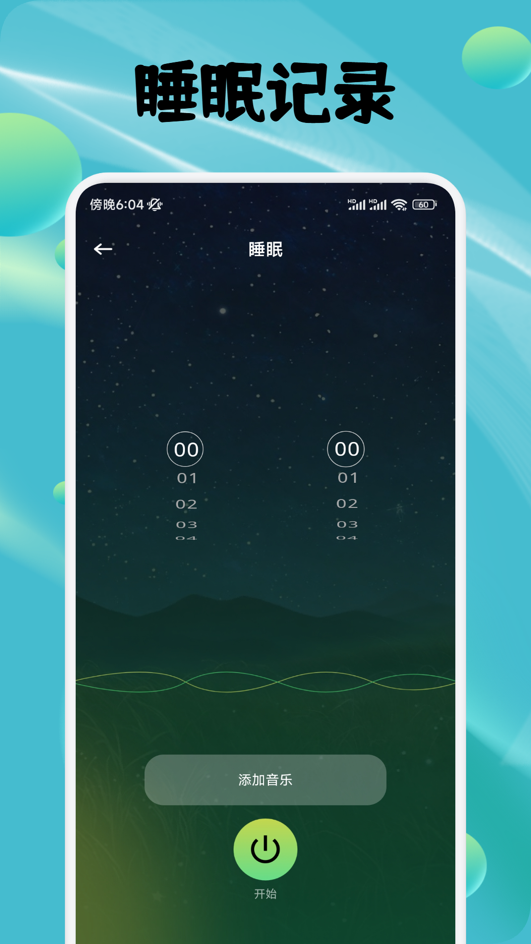 Ȥfm°汾v1.9.3.0 ׿