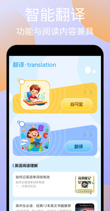 Ǵʴappv1.1 ׿
