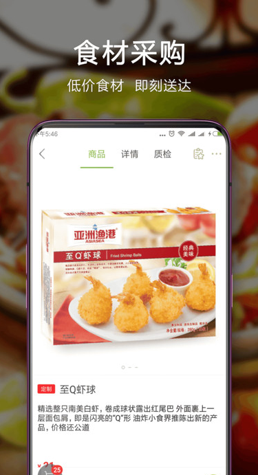 ޺òappv1.5.023 ׿