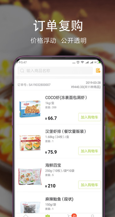 ޺òappv1.5.023 ׿