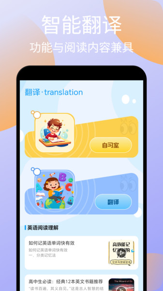 Ǵʴapp°v1.1 ׿