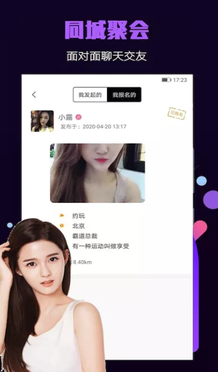 СȦapp°汾v3.0.7 ׿