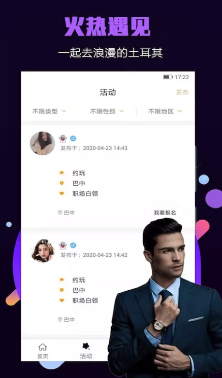 СȦapp°汾v3.0.7 ׿
