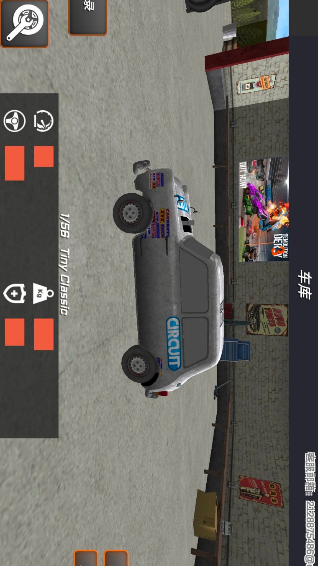 жϷv1.0 ׿
