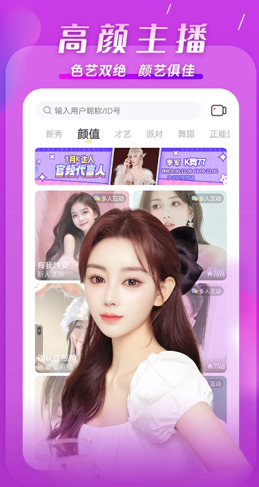 KKԼappذ׿v1.2.5 ٷ