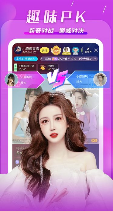 KKԼappذ׿v1.2.5 ٷ