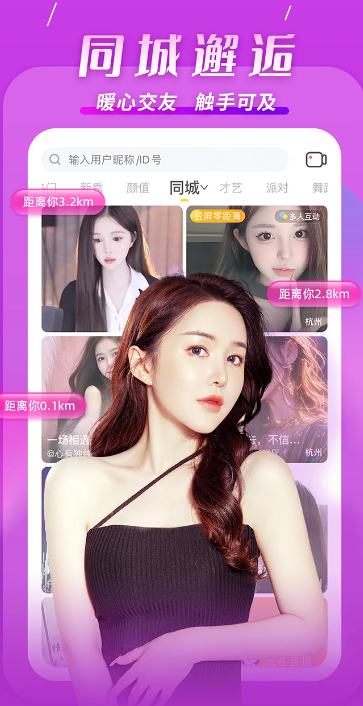 KKԼappذ׿v1.2.5 ٷ