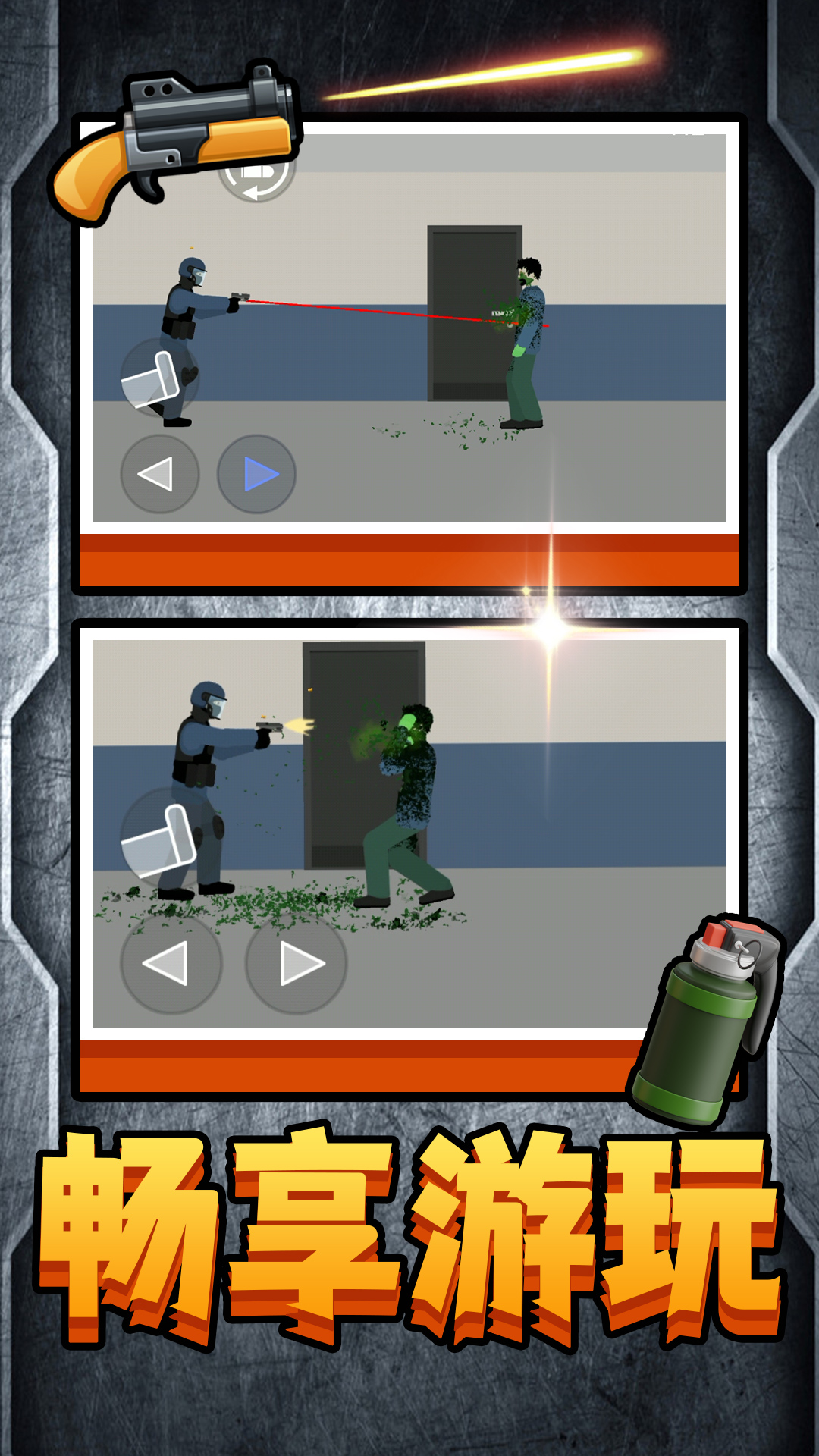 ߴʬϷv2.0.1 ׿