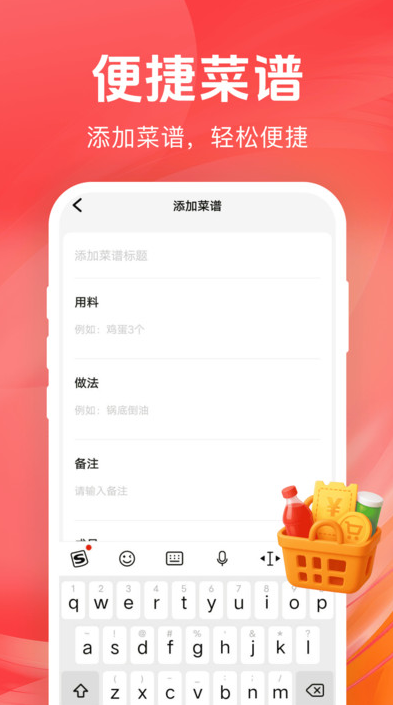 Сappv1.0.0 ׿
