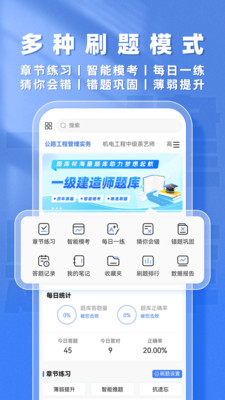 һ°v2.0.3 ׿