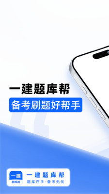 һ°v2.0.3 ׿