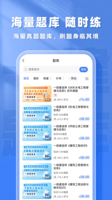 һ°v2.0.3 ׿