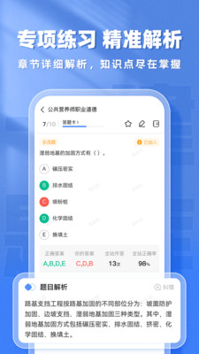 һ°v2.0.3 ׿
