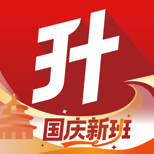 Уذ׿°汾v2.3.0 ٷ