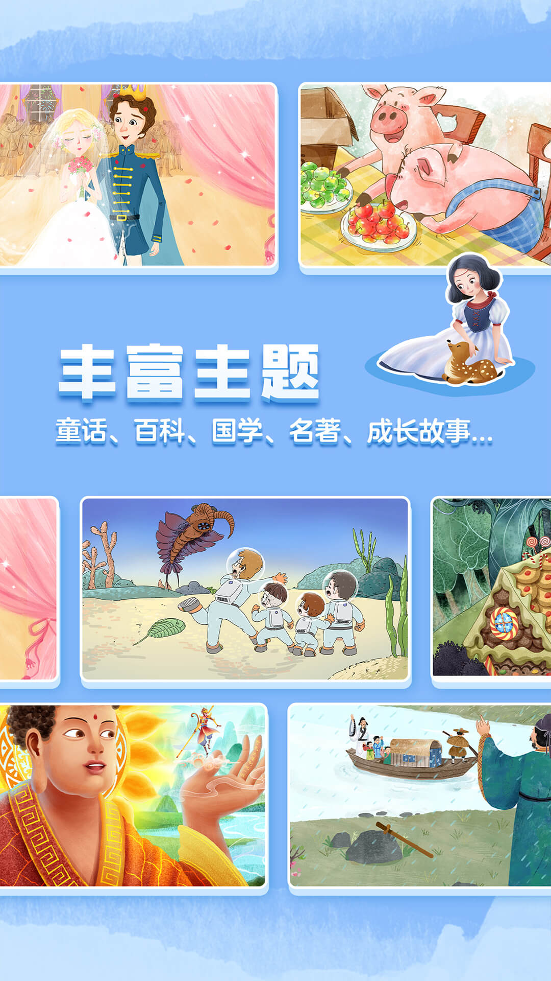 ˫汾⸶ѵ¼v4.9.4 °