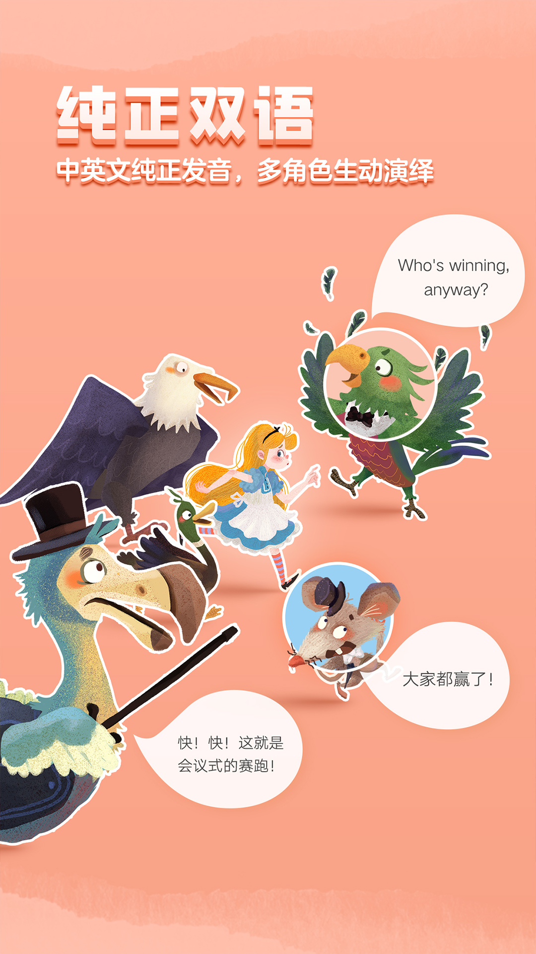 ˫汾⸶ѵ¼v4.9.4 °