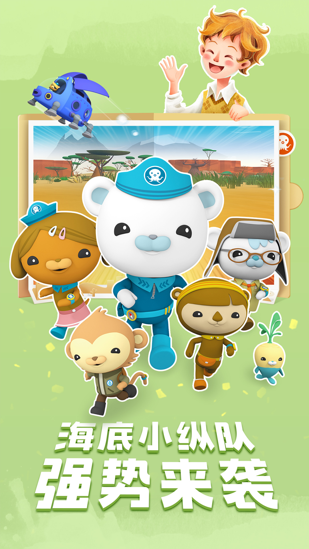 ˫汾⸶ѵ¼v4.9.4 °