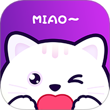 喵呜开黑软件下载v1.2.6 安卓版