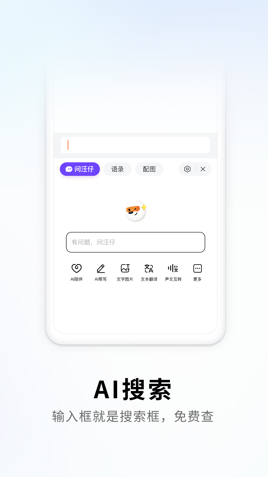 ѹ뷨Сװv12.21.2 °