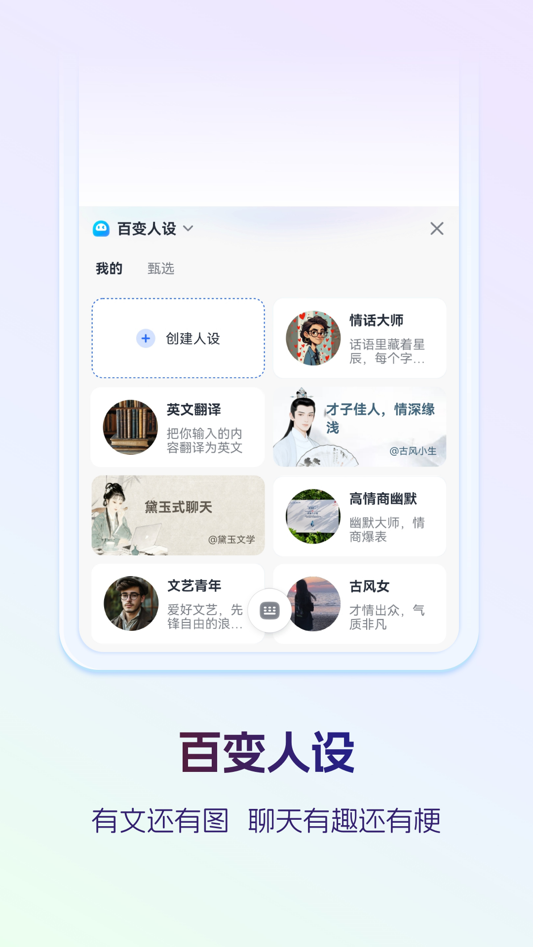 Ѷ뷨appֻv14.1.22 ٷ