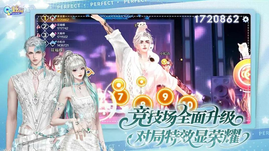 qqذװv8.10.4 ٷ°