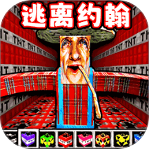 ظģֻv1.5 ׿