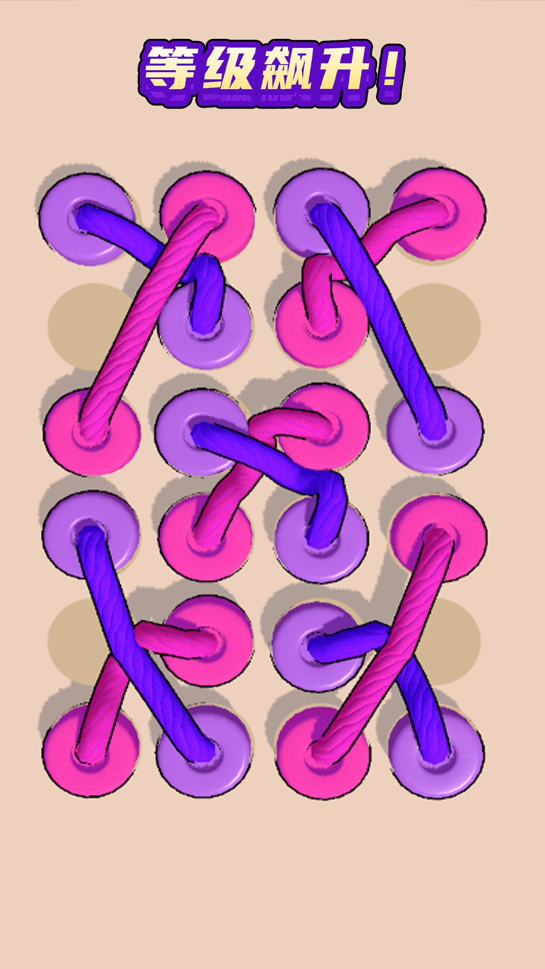 ëʦ°v1.0 ׿