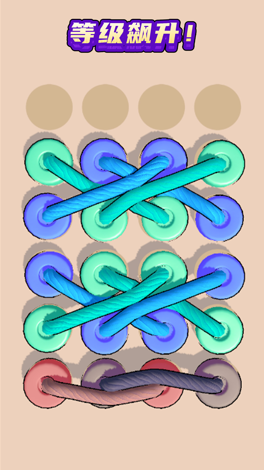 ëʦ°v1.0 ׿